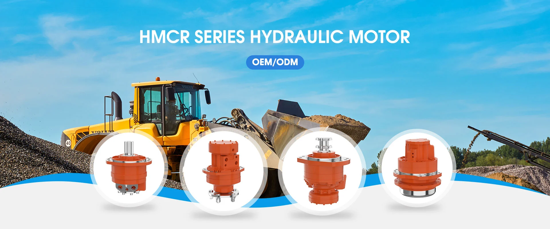 HMCR Series Υδραυλικός προμηθευτής κινητήρα