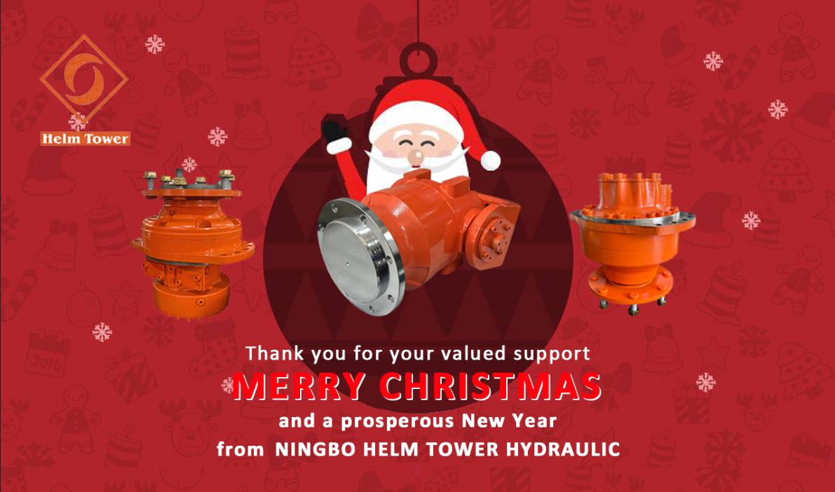 Θερμές χριστουγεννιάτικες ευχές από το Helm Tower